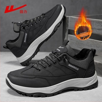 Мъжки обувки за вкъщи с подплата от флийс за зимата, водоустойчива горна част, PVC подметка, връзки, кръгъл нос