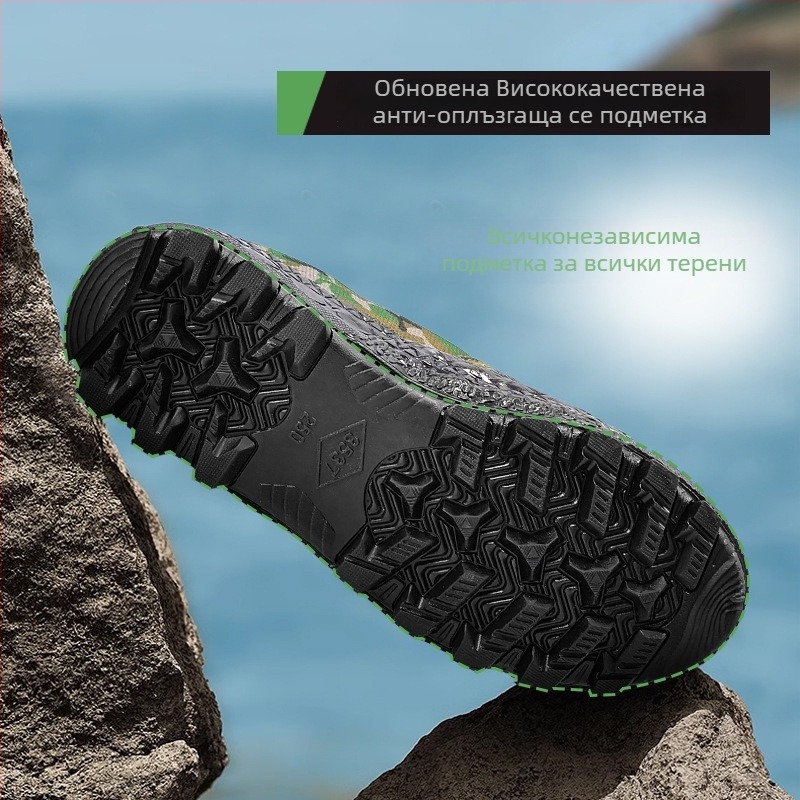 Работни обувки за тренировки и работа, износоустойчиви, камуфлажен дизайн, полиестерен горен слой, гумирана подметка, връзки