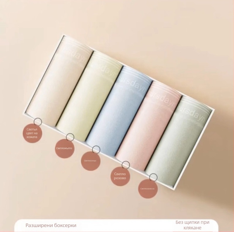 Женски боксерки от памук, средна талия, антибактериални, принт с букви/цифри, 95–100% памук, вътрешна част на чатала 100% памук