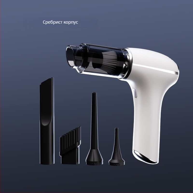 Безжична прахосмукачка, вакуум 20000 Па, 12 V, 100 W, презареждаща