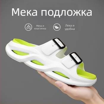 Мъжки пантофи за вкъщи, отворен пръст, EVA горна част и EVA подметка, младешки стил (Код 2451)