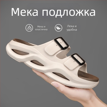 Мъжки пантофи за вкъщи, отворен пръст, EVA горна част и EVA подметка, младешки стил (Код 2451)