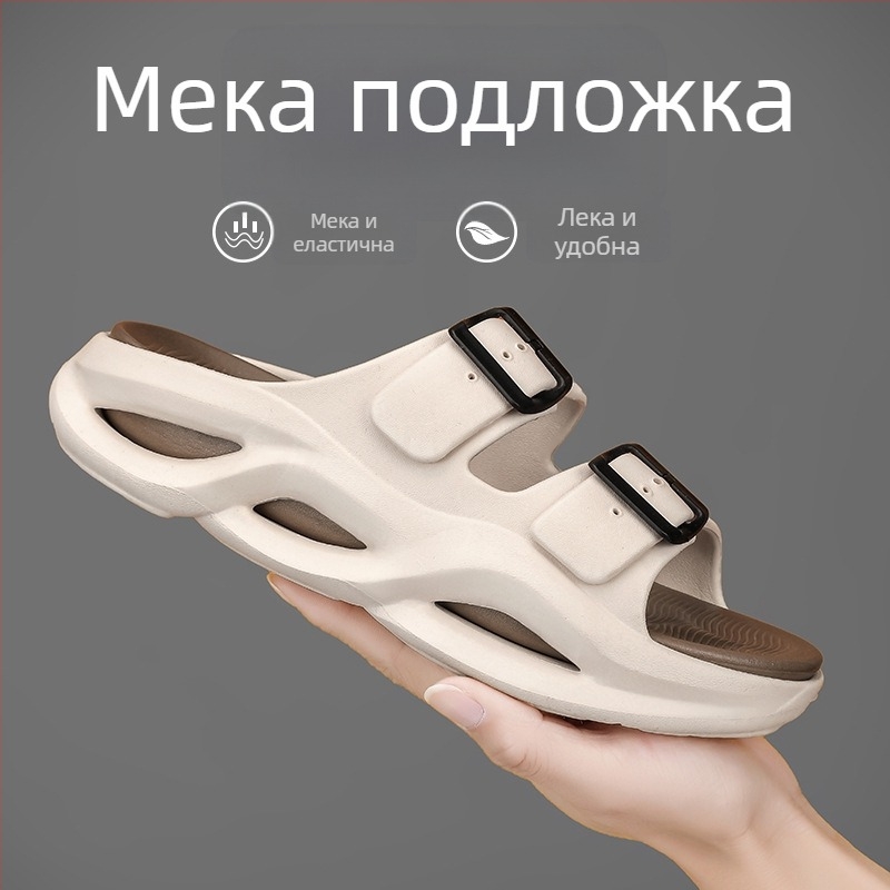 Мъжки пантофи за вкъщи, отворен пръст, EVA горна част и EVA подметка, младешки стил (Код 2451)