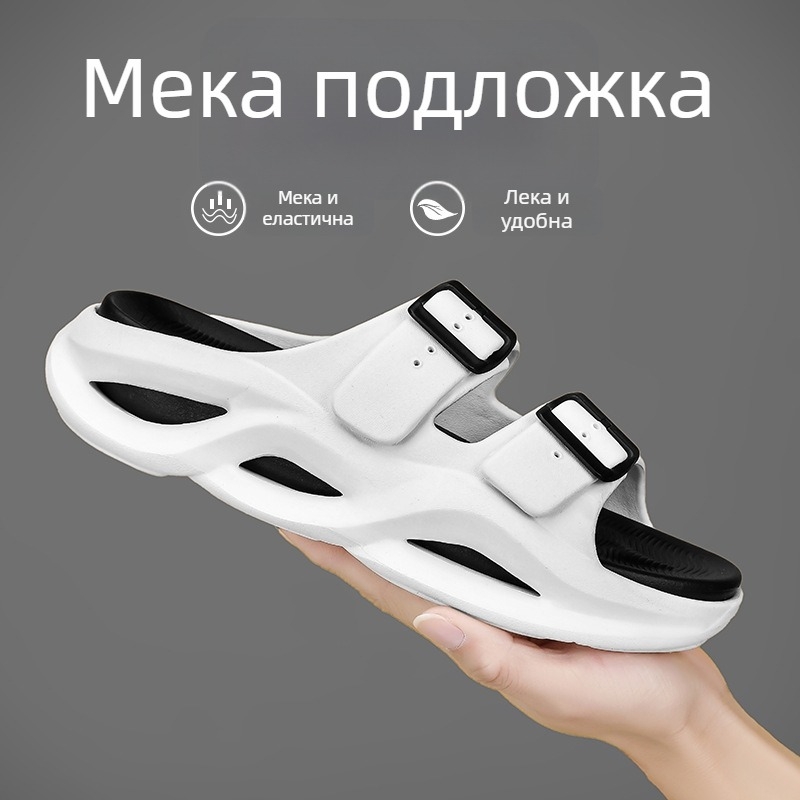 Мъжки пантофи за вкъщи, отворен пръст, EVA горна част и EVA подметка, младешки стил (Код 2451)