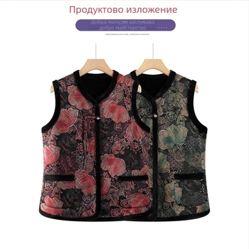 Безръкав елек, китайски стил, литературно ретро дизайн, принт растения и цветя, полиестерна тъкан, PVC съдържание ≤30%