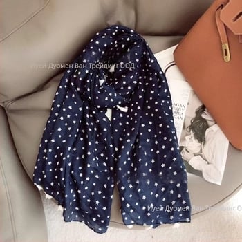 Плажен шал от полиестер, твил, за жени, топлина и слънцезащита