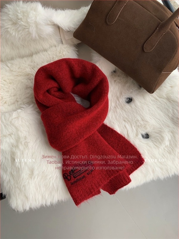 Шал от полиестерно влакно, рапирно плетиво, запазва топлината, пролетен сезон, Wheat wind