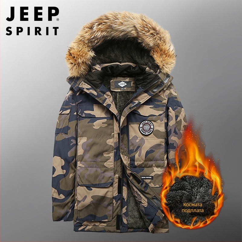 Мъжко яке с качулка, подплатено с флийс, полиестров пълнеж, цип