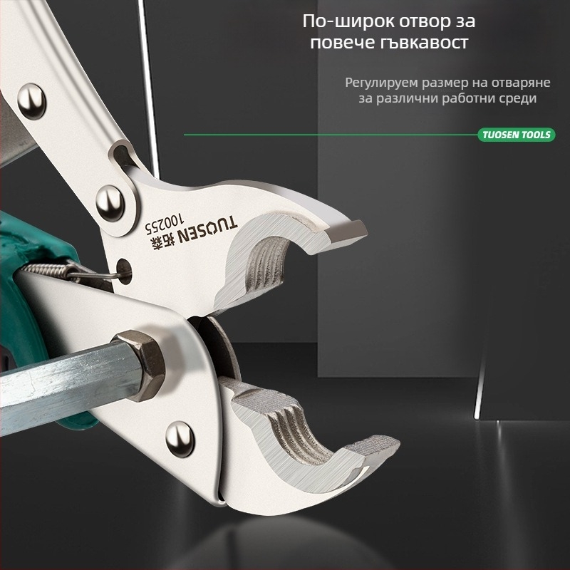 Tuosen клещи за демонтаж на тръби за подово отопление, стил клещи за тръби, стандартни характеристики