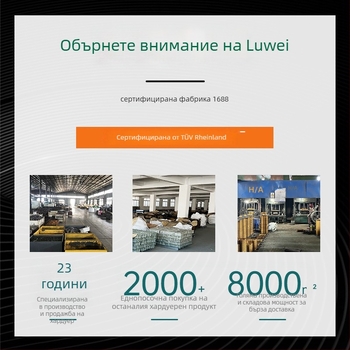Клещи за подово отопление – демонтаж на тръби, монтаж и почистване, домашна употреба, тегло 0,6 кг