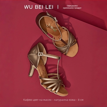 Т-образни обувки за латински танци с пет каишки за жени — копринена горна част, подметка от велур, дишащи, износоустойчиви