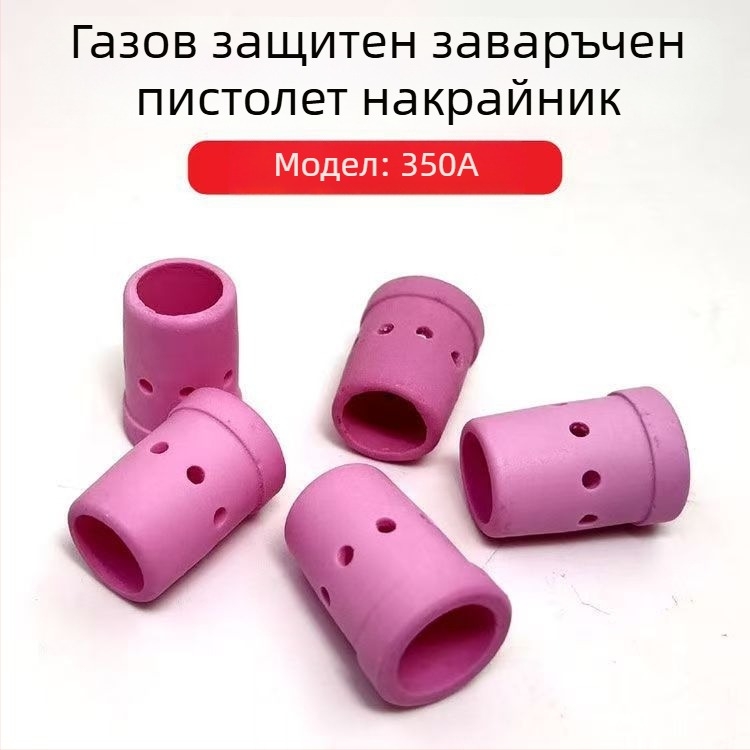 Mai Sheng газозащитен MIG заваръчен пистолет със шунт и керамична мрежеста част 350A/500A