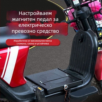 Keyma 508-18 Заключалка за батерия на електрическо превозно средство, материал: медно-сплавна стоманена платка с боядисано покритие, тегло 500 g, стил: модерен и минималистичен