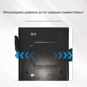 Keyma 508-18 Заключалка за батерия на електрическо превозно средство, материал: медно-сплавна стоманена платка с боядисано покритие, тегло 500 g, стил: модерен и минималистичен
