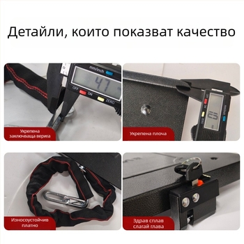 Keyma 508-18 Заключалка за батерия на електрическо превозно средство, материал: медно-сплавна стоманена платка с боядисано покритие, тегло 500 g, стил: модерен и минималистичен