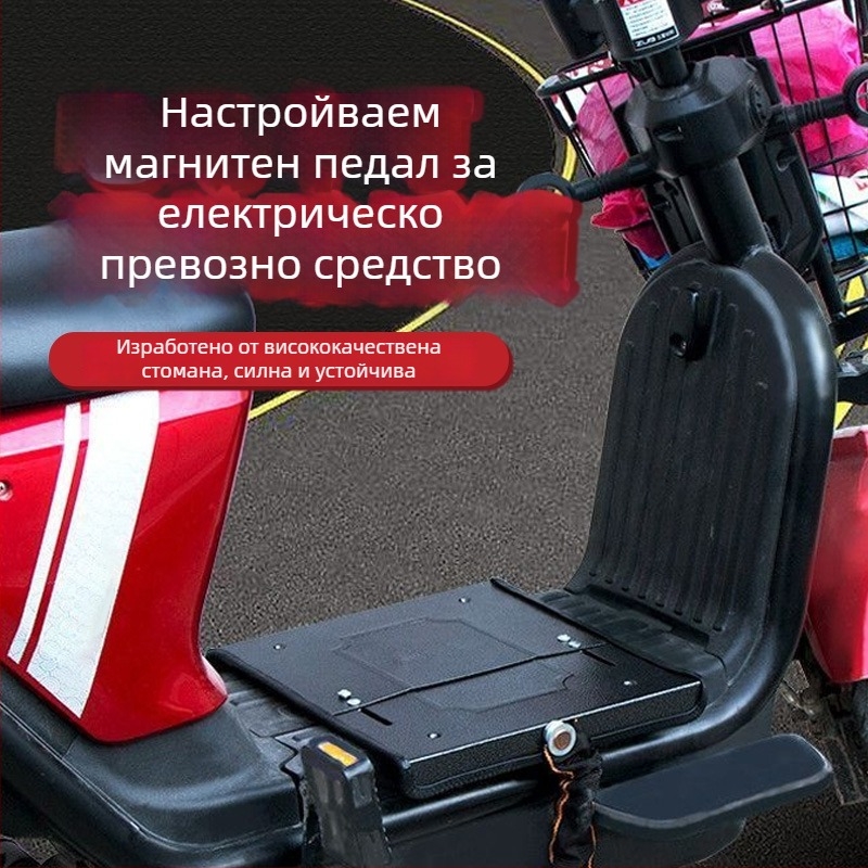 Keyma 508-18 Заключалка за батерия на електрическо превозно средство, материал: медно-сплавна стоманена платка с боядисано покритие, тегло 500 g, стил: модерен и минималистичен