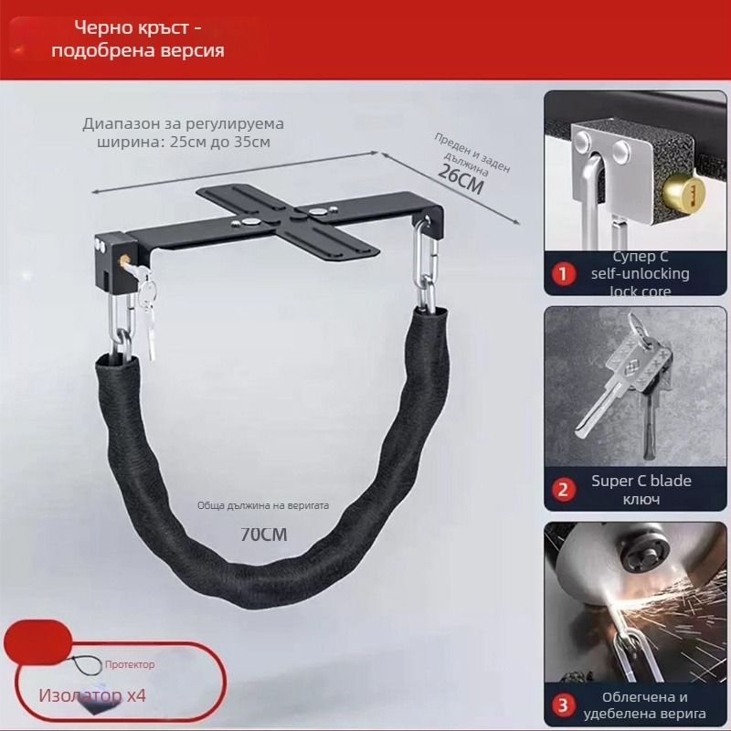 Keyma 508-18 Заключалка за батерия на електрическо превозно средство, материал: медно-сплавна стоманена платка с боядисано покритие, тегло 500 g, стил: модерен и минималистичен