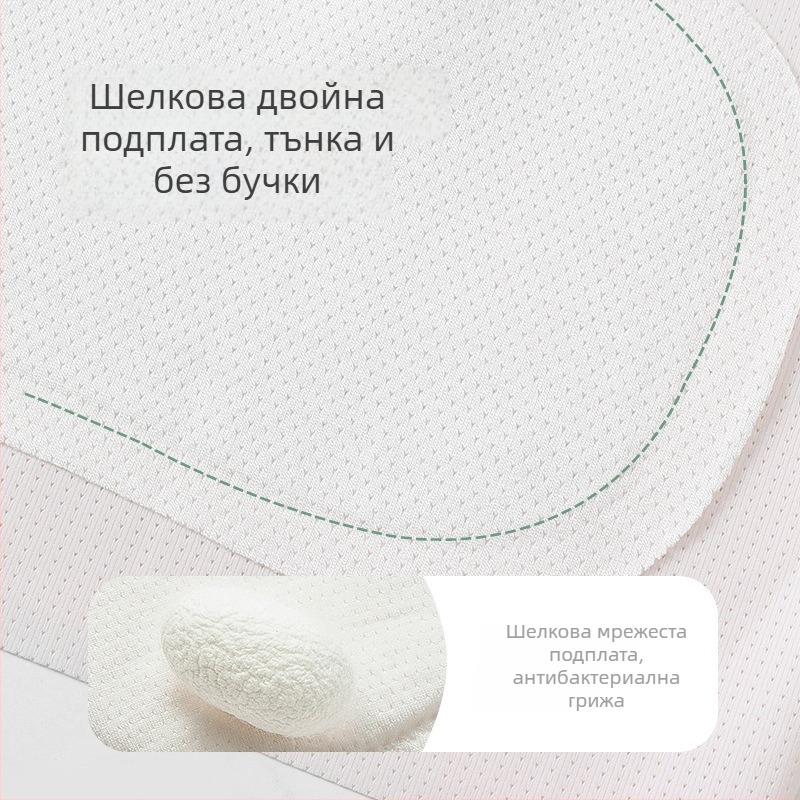 Потник-сутиен за момичета в първи стадий на развитие, възраст 9–13 години, дишащ нейлон, подплата спандекс 30–50%, ултра тънки формовани чаши с памучна вложка, презрамки с връзки