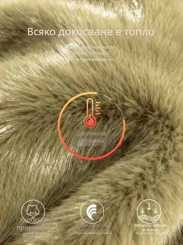 Палто от изкуствена норка | за жени на средна възраст и възрастни, елегантен градски стил | основна материя: полиестер (>95%); шарка: растения и цветя; дължина: 50–65 см; обработка: без гладене