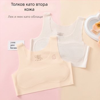 Детски потник-бра с ледена коприна, ултра тънки формовани чашки, памучна подплата, фиксирани двойни презрамки, дишащ гръб
