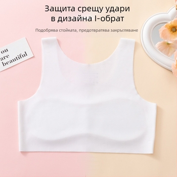 Детски потник-бра с ледена коприна, ултра тънки формовани чашки, памучна подплата, фиксирани двойни презрамки, дишащ гръб