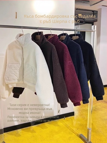 Дамско спортно яке със стойкова яка, памук 80–90%, пролет 2025