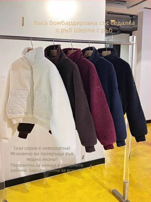 Дамско спортно яке със стойкова яка, памук 80–90%, пролет 2025