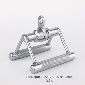 Yibott тензионер за фитнес оборудване — стоманена конструкция, висящ тренировъчен колан, предназначен за възрастни