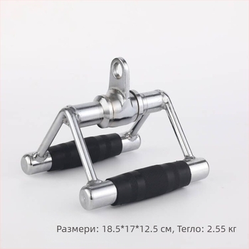 Yibott тензионер за фитнес оборудване — стоманена конструкция, висящ тренировъчен колан, предназначен за възрастни