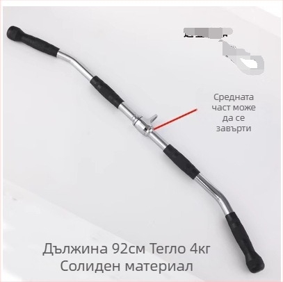 Yibott тензионер за фитнес оборудване — стоманена конструкция, висящ тренировъчен колан, предназначен за възрастни