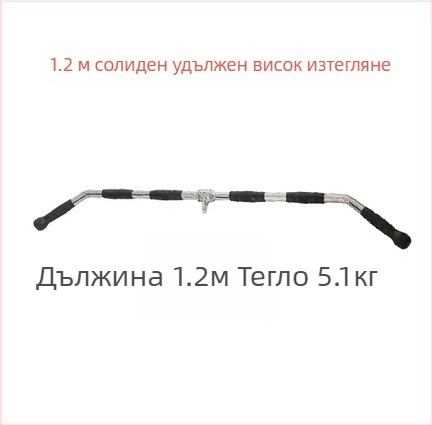 Yibott тензионер за фитнес оборудване — стоманена конструкция, висящ тренировъчен колан, предназначен за възрастни