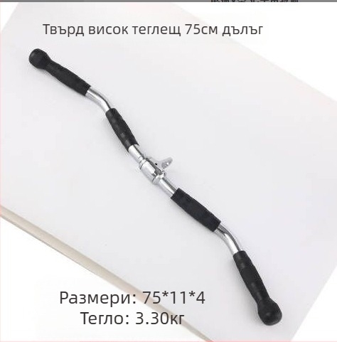 Yibott тензионер за фитнес оборудване — стоманена конструкция, висящ тренировъчен колан, предназначен за възрастни