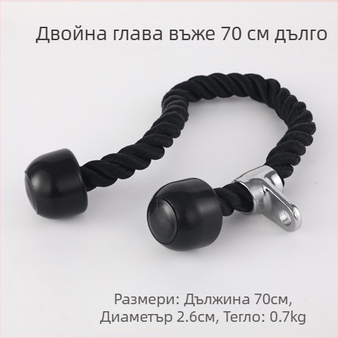 Yibott тензионер за фитнес оборудване — стоманена конструкция, висящ тренировъчен колан, предназначен за възрастни