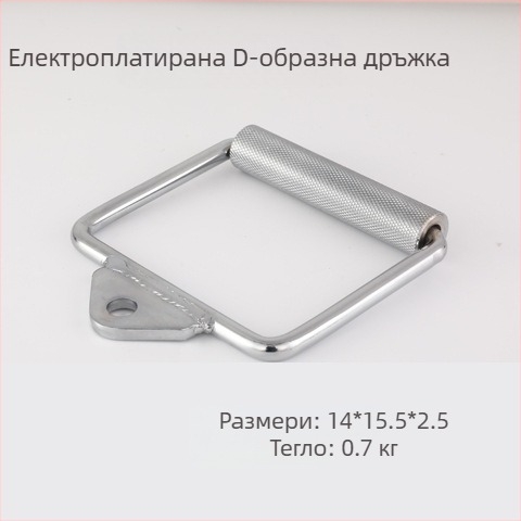 Yibott тензионер за фитнес оборудване — стоманена конструкция, висящ тренировъчен колан, предназначен за възрастни