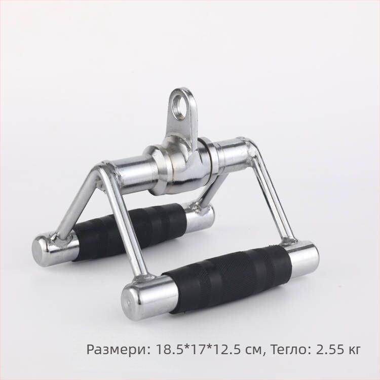 Yibott тензионер за фитнес оборудване — стоманена конструкция, висящ тренировъчен колан, предназначен за възрастни