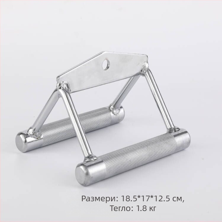 Yibott тензионер за фитнес оборудване — стоманена конструкция, висящ тренировъчен колан, предназначен за възрастни