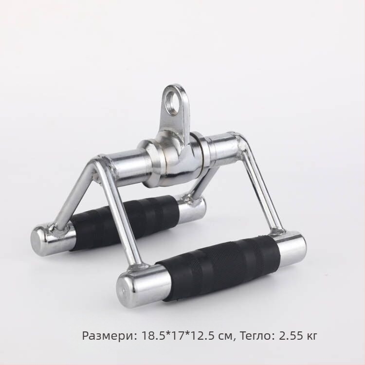 Yibott тензионер за фитнес оборудване — стоманена конструкция, висящ тренировъчен колан, предназначен за възрастни