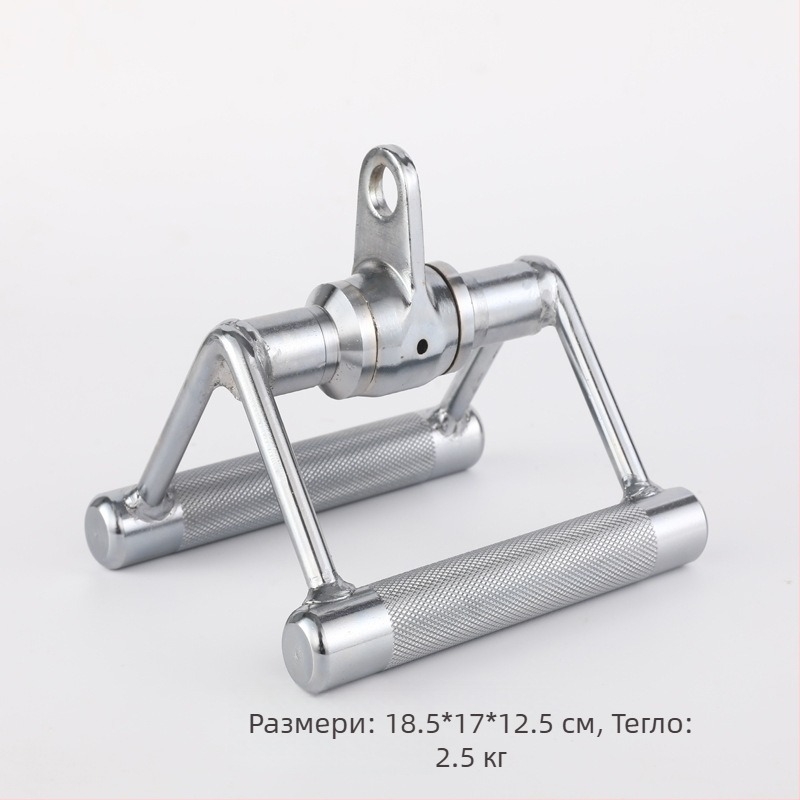 Yibott тензионер за фитнес оборудване — стоманена конструкция, висящ тренировъчен колан, предназначен за възрастни