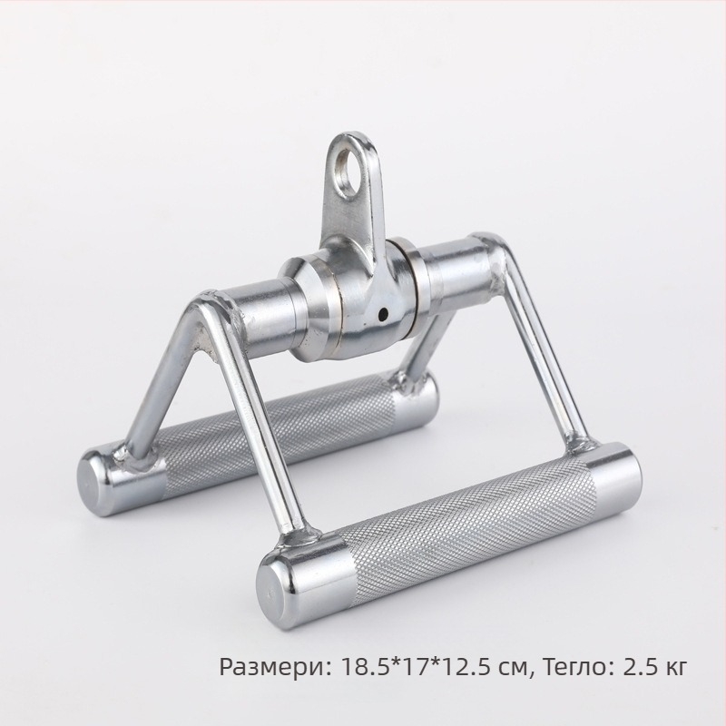 Yibott тензионер за фитнес оборудване — стоманена конструкция, висящ тренировъчен колан, предназначен за възрастни