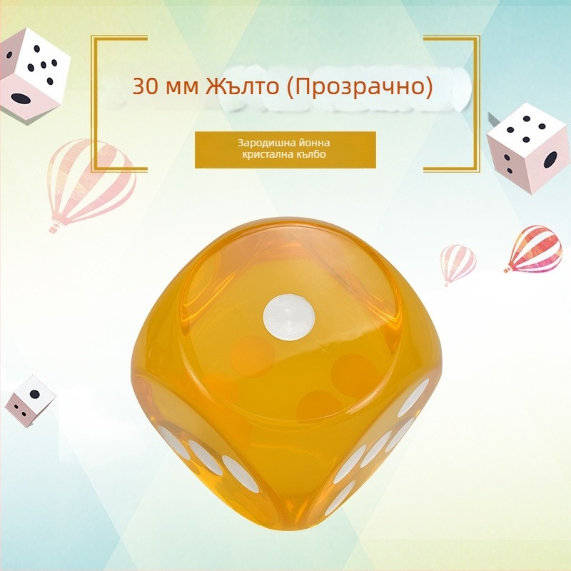 Royal Saint зарове, смола, шестстранни, персонализируеми; пакет от 1000 зарове за шах и игри с карти.