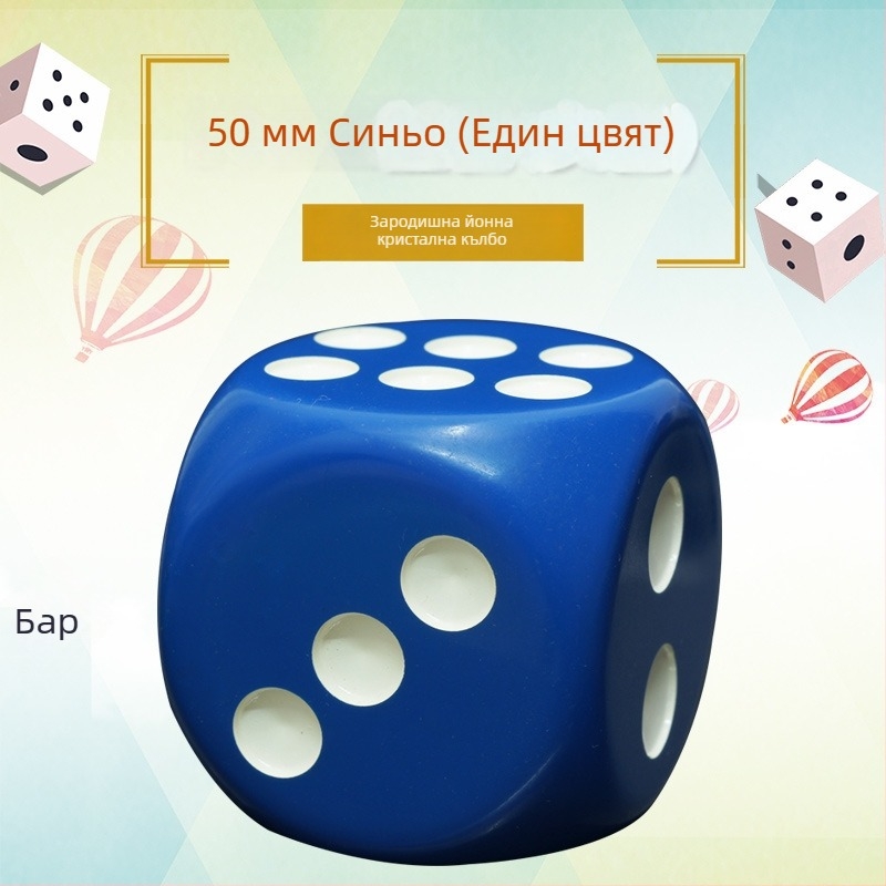 Royal Saint зарове, смола, шестстранни, персонализируеми; пакет от 1000 зарове за шах и игри с карти.