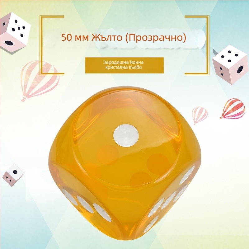 Royal Saint зарове, смола, шестстранни, персонализируеми; пакет от 1000 зарове за шах и игри с карти.