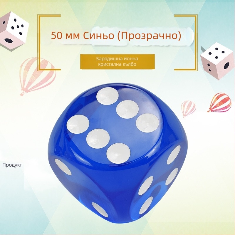 Royal Saint зарове, смола, шестстранни, персонализируеми; пакет от 1000 зарове за шах и игри с карти.