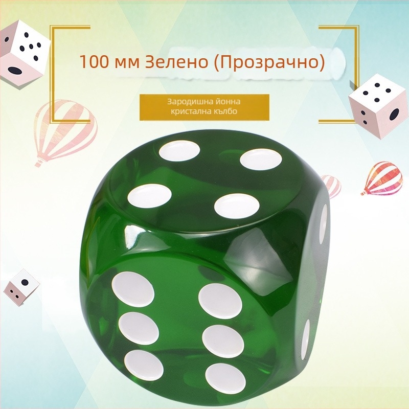 Royal Saint зарове, смола, шестстранни, персонализируеми; пакет от 1000 зарове за шах и игри с карти.