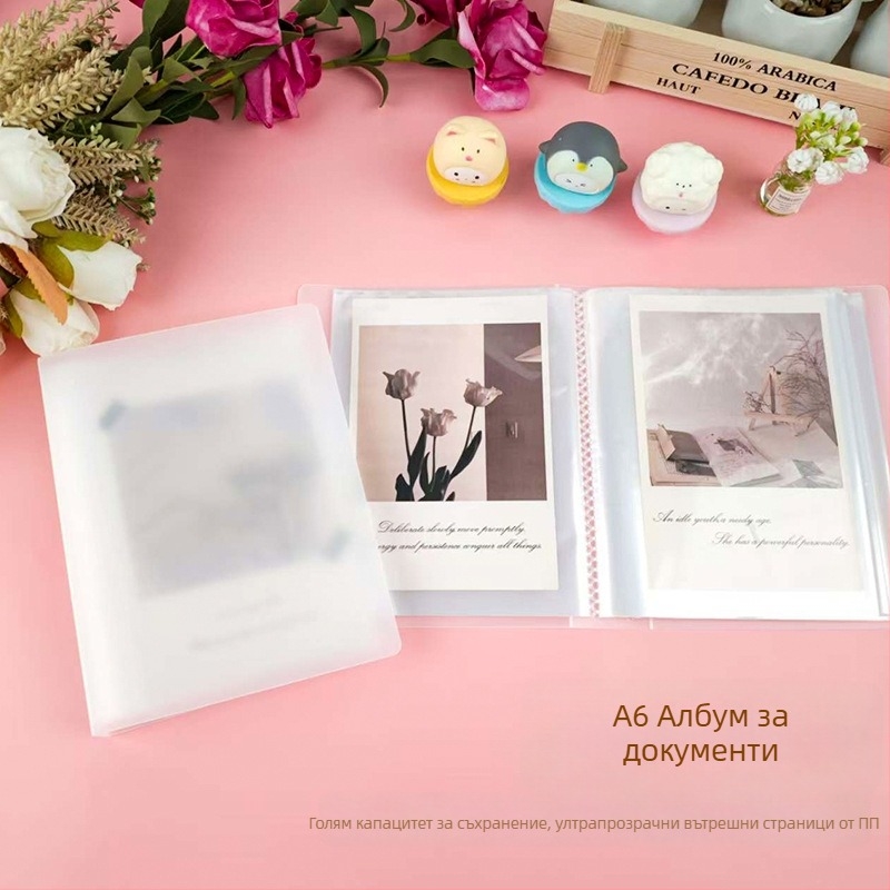 Прозрачен комплект за съхранение на картички и информационен буклет с чанта за съхранение