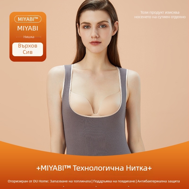 Женска кърмеща термо жилетка с подплата от флийс, вграден сутиен и чашка, безшевна, качулка, акрилна материя