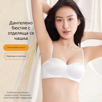 Бюстгальтер без банели, сатенов гланц, безшевен дизайн, странично стягане, без презрамки, задно закопчаване с четири реда куки, нейлонова материя