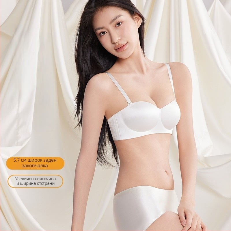 Бюстгальтер без банели, сатенов гланц, безшевен дизайн, странично стягане, без презрамки, задно закопчаване с четири реда куки, нейлонова материя