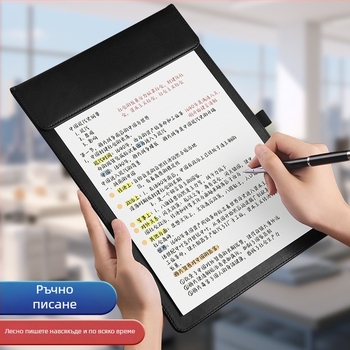 Кожена магнитна папка с A4 захват, 5 мм плоча и печат на лого – персонализирана