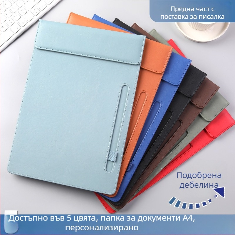 Кожена магнитна папка с A4 захват, 5 мм плоча и печат на лого – персонализирана